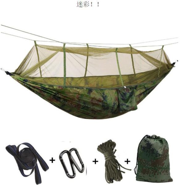 Outdoor Parachute Cloth Hammock Couble with Mosquito Net Light Portable Army Green Insect-proof Camping Aerial Tent